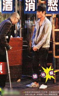 狗仔偷拍爆料视频,揭秘明星私生活瞬间 第2张 狗仔偷拍爆料视频,揭秘明星私生活瞬间 第2张